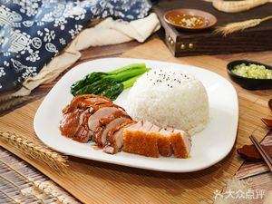 Old Friend Remember Home Simple Meal (Greenfield Airport Branch)