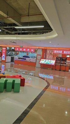 Uncle's Bibimbap (Tianhe City Outlet Park Store)
