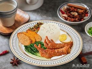 Zeng Xiao Lu (Pork Trotter Rice, Braised Rice, Dongjing Store)