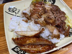 Foji Authentic Longjiang Pig Trotter Rice