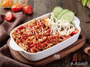 Han Xiao Wu BBQ Rice (Auto City Branch)
