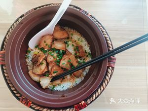 Purple Clay Steamed Rice Bowl (Huacheng Street Branch)