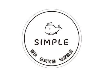 SIMPLE Japanese Casual Meals & Beverages