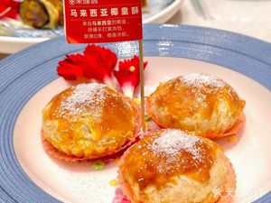Si Xi Restaurant