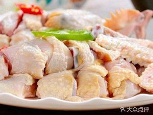 Jingjing Fish Village