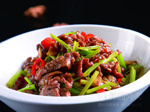 Xiang Flavor True Fire
