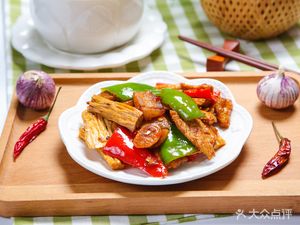 Xiao Xiang People's Wooden Bucket Rice (Yangwu Store)