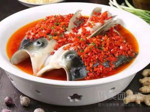 Xiang Zhi Xiang Yu (Hunan Restaurant)