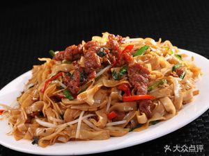 Chaoshan Zhenghui Beef Hot Pot (Songbailang Store)