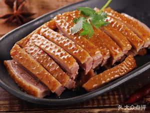 Chaozhou Braised Goose (Huadu Branch)