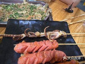 Wei's Barbecue