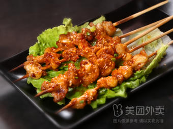 Hehe Mu Barbecue (Tianma Liyuan Store)