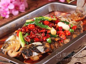 Farmer's Grilled Fish Shop (Huadu Store)