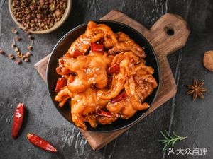 Cuijia Food (Branch 33)