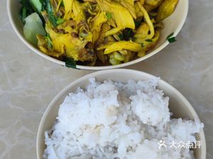 Old Comrade's Torn Chicken