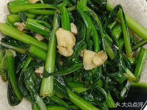 Wangding Wenshi Private Kitchen