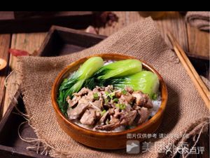 Ajiao Cantonese Cuisine (Fuli Garden Store)