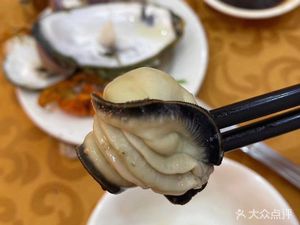 Chengyang Gang Hao Yuan Restaurant