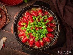 Weijixian Sandpot Rice Porridge (Xinhua Branch)