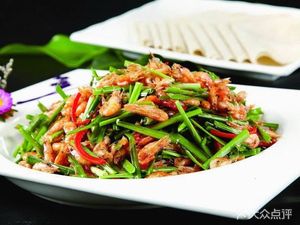 Chaoshan Heji Sandpot Rice Porridge