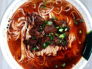 Changde Beef Noodles (Huadu Auto City Store)
