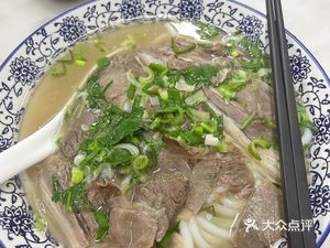 Bashan Xiang Lamb Rice Noodles (Tianmahe Store)