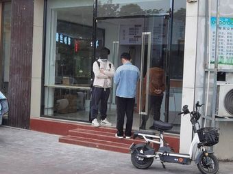 He's Beef and Lamb Noodles (Yunfeng Branch)