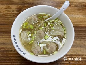 Xiguan Wonton Noodles Family