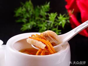 Amei Teahouse