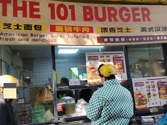 THE 101 BURGER · American Style Burger (Huadu Branch)