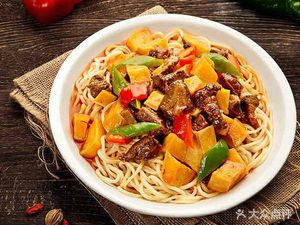 Lanzhou Beef Noodles (Fengshen Branch)