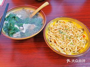 Meiyan Noodles (Xinhua Branch)
