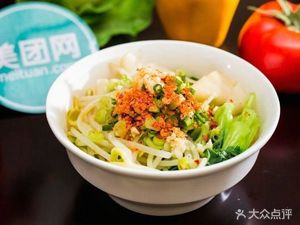 Shaanxi Noodle House (Dongjing Branch)