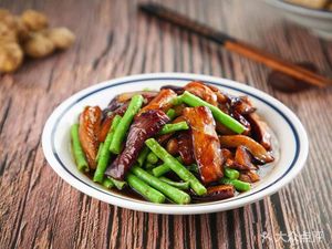 Qihao Yufu (Haoli Garden Branch)
