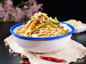 Tiantianwang Northeast Dumplings (Junhuiyuan Branch)