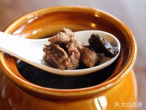 Sha County Snacks (Langyue Junting Branch)