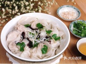 Old Shanghai Qianligxiang Dumplings King (Yijing Mingyuan Branch)