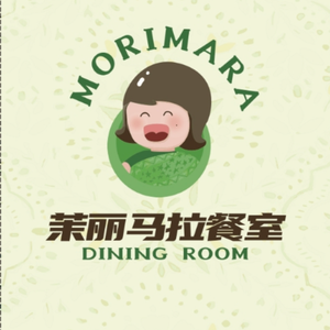 Moli Mara Restaurant (Junyi Wanbang Branch)
