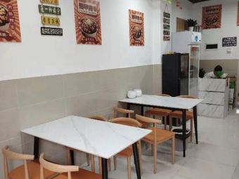 Wei Jia Fu功夫 Turtle (Huaqiao Commercial City Branch)