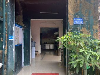 Luo Yi Pin Luosifen