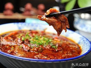 Fu En Farmhouse Cuisine