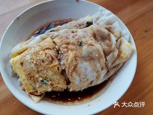 Weizhi Culinary Shop Liangguang Culinary Shop (Jiayuan Business Center Branch)
