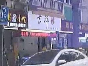 Jixiang Rice Noodle Rolls (Donghui Mingyuan Branch)