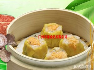 Bai Xing Fang (535 Branch)