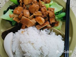 Shaxian Snacks (Meigui Road Branch)