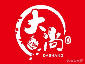 Da Shang Lobster (Longzhu Road Branch)