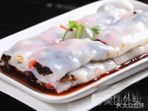 Jiusuo Rice Noodle Rolls Emperor (Huadu Store)