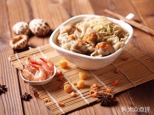 Yao's Bamboo Steam Noodles (Xinhua Street Branch)