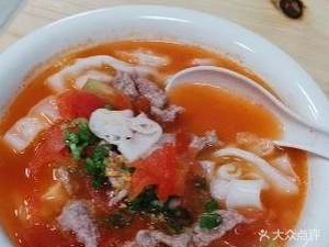 Golden Grade Steamed Rice Roll (Yingbin Avenue Branch)
