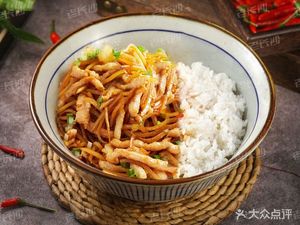 Old Changsha Double Combo Rice Bowl (Huadu Branch)